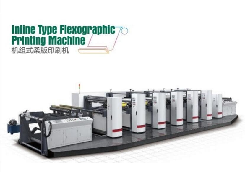 Yt_1000 Inline type Flexographic Printing Machine